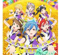 CD LoveLive Super Star Season 2 Insert Song for Episode 6/8 Type B LACM-24314