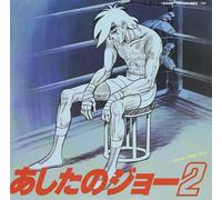 CD New Ashita no Joe 2 Tomorrow's Joe 2 Soundtrack JAPAN CD