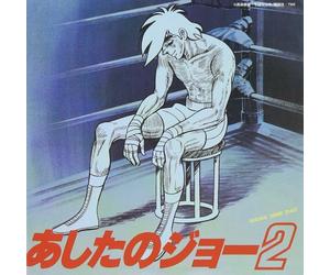 CD New Ashita no Joe 2 Tomorrow's Joe 2 Soundtrack JAPAN CD