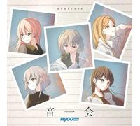 CD New (JAPAN) 2nd Single CD MyGO BanG Dream Otoichie