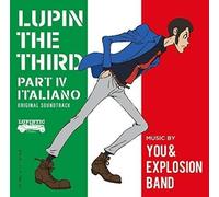 CD New Lupine III PART IV Original Soundtrack ~ ITALIANO From Japan OST