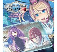 ドラマCD「PHANTASY STAR ONLINE 2」~シエラ'sリポート~