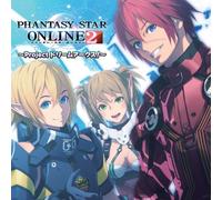 ドラマCD PHANTASY STAR ONLINE2