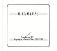 CD Piano Pieces SF2 Rhapsody on a Theme of SaGa FRONTIER 2 Japan Music 1 CD NEW