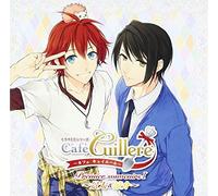 カフェキュイドラマCDシリーズ Premier souvenirs I~景太&涼介~