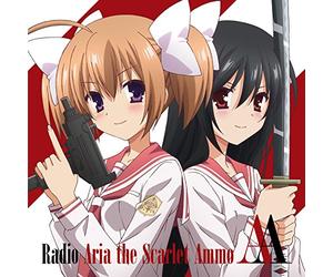 ラジオCD「Radio『緋弾のアリアAyane Ai』」
