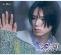 CD Samidare (Member Solo Jacket Edition - K -) Japan &TEAM Music w/Postcard NEW