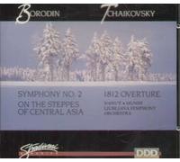 CD Symphony No.2 1812 Overture