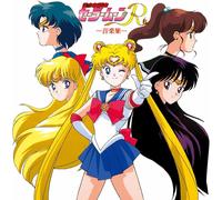 Takanori Arisawa - Pretty Guardian (Bishojo Senshi) Sailor Moon R Music Collection