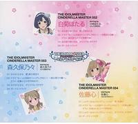 [CD] THE IDOLMaSTER CINDERELLA MASTER 052-054 NEW from Japan