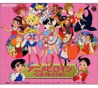 CD Twin Anime Heroin Collecito