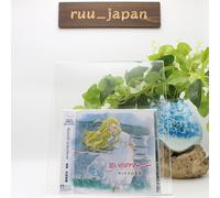 Original Soundtrack (Music by Takatsugu Muramatsu) - Omoide no Marnie (When Marnie Was There) Santora Ongaku Shu