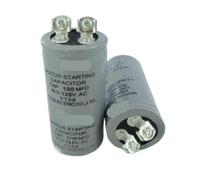CD60 Capacitor 125V 75UF 75MFD 100UF 100MFD 150UF 150MFD 200UF 200MFD 250UF 250MFD 300UF 300MFD 400UF 400MFD 1PCS(500uf 125V)