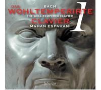 CDA684512 Mahan Esfahani Bach: the Well-Tempered Clavier I Double CD NEW
