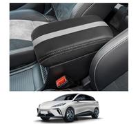 CDEFG Compatible with MG4 MG 4 2024 2023 2022 Centre Armrest Armrest Lid Cover Scratch Protection Centre Console Faux Leather Armrest Box Cover Car MG4 EV Accessories (Grey/White)