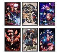 CDOKTPHJ Jujutsu Kaisen Poster Set (6) - Classic Anime Canvas Posters for Bedroom Wall Art Decor & Prints - 08x12inch(20x30cm) Style-1