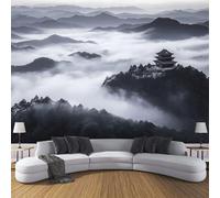 CDXNORA Photo Wallpaper Black and White 250×175cm Watercolor Landscape Waterproof Silk Wall Mural Misty Mountains Print Decoration for Bedroom Living Room Kitchen TV (Not Self-Adhesive)