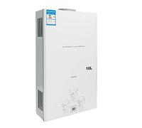 CDZHLTG Tankless Propane Gas Water Heater, 6L-18L Portable Instant Hot Water Heater LED Display Propane Water Heater Instant On-Demand Boiler with Shower Head Kit for Kitchen Home Camping,(10L, White)