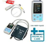 CE FDA PM50 Handheld Patient Monitor Vital Signs 24h NIBP SPO2 Pulse Rate Meter