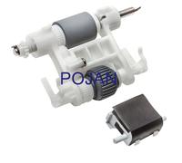 CE248-67901 Fit for hp laserjet m4555 4540 mfp ADF pickup roller and pad