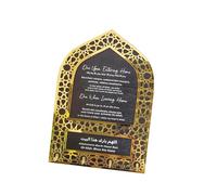 CeaBulo Sturdy Holder for Home Entry and Exits Unique Decors Keychain Rack with Blessing Verses for Entryway Charm Faith Reminder Accessory