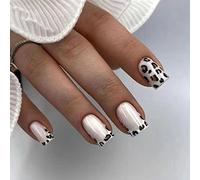 Ceboic 24 Pcs French Tip False Nails Short, Square Press on Nails Ballet Glossy Fake Nails with Designs, Removable Acrylic Full Cover Stick on Nail for Women and Girls (Leopard Print)