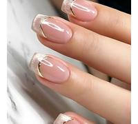 Ceboic Nude Pink False Nails Short Square, Glitter Cat Eye French Press on Nails with Gold Edge Design, Shiny Ballerina Artificial Nails Set, Cute Bling Stick on Nail for Women Girls Finger Decoration