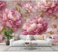 CECE&COLE Simple Embossed Floral 3D Photo Wallpaper Mural | Peony Branches and Leaves Flower Buds Silk Art Print Murals, Indoor Luxury Wall Painting for Living Room TV Backdrop Decor 450×315 CM