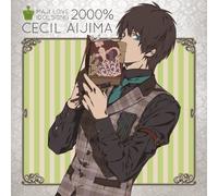 Cecil Aijima (CV: Kosuke Toriumi) - Uta No Prince-Sama Maji Love 2000% Idol Song Cecil Aijima [Japan CD] QECB-50
