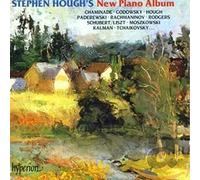 Stephen Hough's New Piano Album