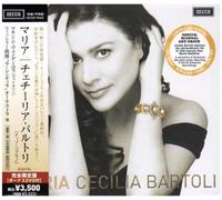 Cecilia Bartoli - Maria [CD+Dvd] [Ltd. Release]