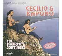 Cecilio & Kapono - The Journey Continues - Cecilio & Kapono, Duke Kahanamoku