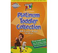 Cedarmont Kids - Platinum Toddler Collection