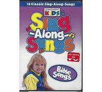 Cedarmont Kids Sing Along: Bible Songs [DVD] [Region 1] [US Import] [NTSC]