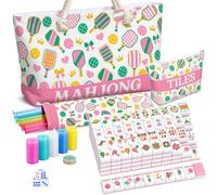 Ceenna American Mahjong Set Complete 160 Pcs Tile/Pushers/Carrying Bag/dice/Chips, 1.2 Inch Green Back Melamine Mahjong Tiles, Hand Carved Pattern for Adult Mah Jong, Beginners (Simple)