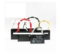 Ceiling fan start capacitor, 1uf, 1.2uf, 1.5uf, 1.8UF, 2uf, 2.5uf, 3uf, 3.5uf, 4uf, 4.5uf, 5uf, 6uf, 8uf, 10uf, 450V BIANMTSW(16UF)