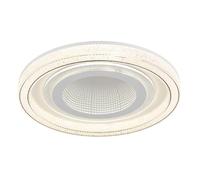 Ceiling Light Dining Table Lamp Remote Control CCT 3D Effect LED Diameter 48 cm