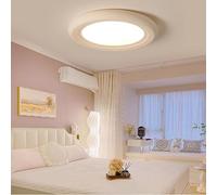 Ceiling light with full color spectrum and eye-friendly light, modern, simple LED ceiling lamp for the living room, single-color 39W ceiling lights with three-color light for bedroom and kitchen,Beige