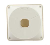 Ceiling Mount Camera Junction Box 130x130mm White