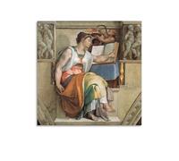 Ceiling Of The Sistine Chapel Canvas Poster Wall Art Picture Prints Hanging Photo Decor Home Posters Artworks 12x12inch(30x30cm)