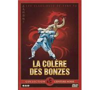Ceinture noire, vol. 11 : La Colère des bonzes