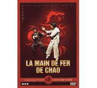 Ceinture noire, vol. 13 : la main de fer de chao