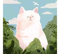 Cekog Paint by Number for Adults,Cat Landscape DIY Canvas Oil Painting Set,Acrylic Painting by Numbers for Kids Adults Beginner Paint by Numbers for Home Wall Decor Gifts(Framed) 20x26in