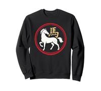 Celebrate Chinese New Year 2026 Year of the Horse Men Women Sweatshirt