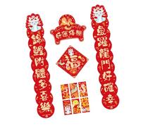 Celebrate New Year With 2025 Snake Themed Couplet Set For Home And Business Festival Environment Enhancement Chinese New Year Couplets
