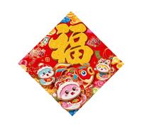 Celebrate The 2025 New Year with Innovative Door Decoration Designs Features Bright Color and Simple Application Home Shop Decoration