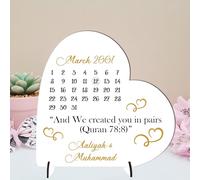 Celebrate Your Love Story with Our Personalised Arabic Heart Plaque - Wedding & Anniversary Keepsake, Names, Dates, and Quranic Verse (78:8) - (Small 8.5cm x 8.5cm, Mdf Wood Indoor Use Only)