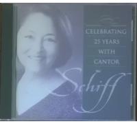 Celebrating 25 Years with Cantor Schiff