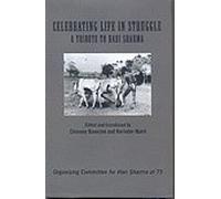 Celebrating Life in Struggle: A Tribute to Hari Sharma