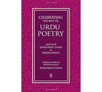 An Island Wedding (Mure)